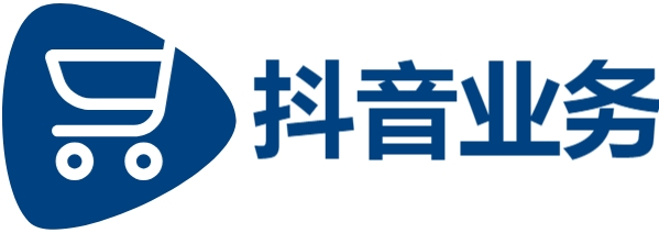 快手1元1000个赞过秒到账 - 快手买点赞一块 - 抖音业务下单24小时便宜